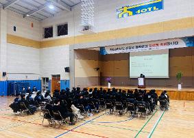 2025학년도 입학식